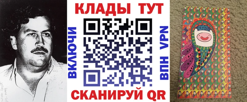 Героин Избербаш