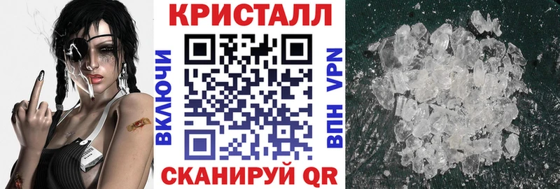 Купить где Избербаш Amphetamine Premium