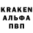 Героин белый Kaleria N