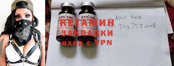 герыч Краснотурьинск