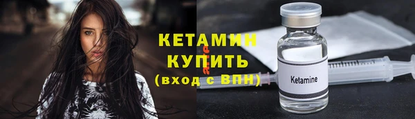 каннабис Краснослободск