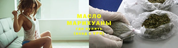 герыч Краснотурьинск