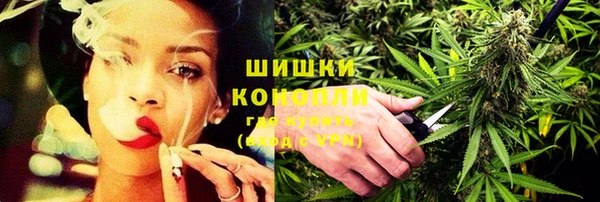 герыч Краснотурьинск