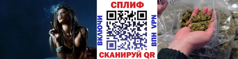 Купить где  Избербаш  МАРИХУАНА планчик 